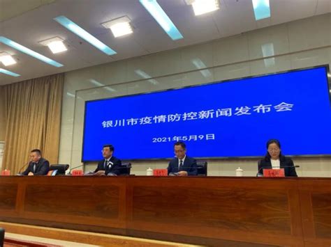 标签： 北京9月5日新增1例本土确诊