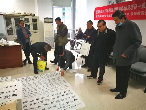汇集27城300幅作品 首届长三角城市老年书画联展在台州开展-台州频道