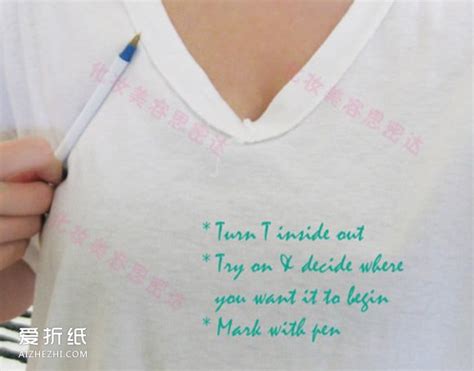 旧T恤怎么改造吊带裙 自制性感吊带裙的方法_爱折纸网