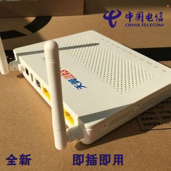 武汉电信全新华为HN8145X6千兆无线WIFI6光纤宽带万兆光猫10G网关-淘宝网