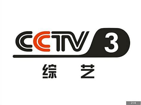 CCTV3 《生活最有戏》节目海报 design by 张巧玲 版权归中央广播电视总台中电高科设计团队