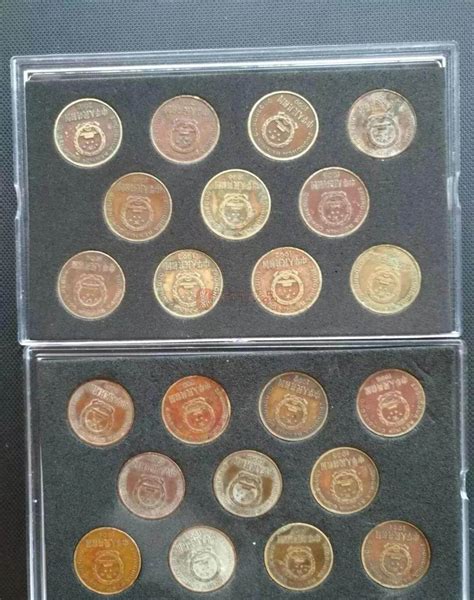 2001年梅花5角硬币值多少钱（梅花五角硬币最新价格表） - 上海资讯网