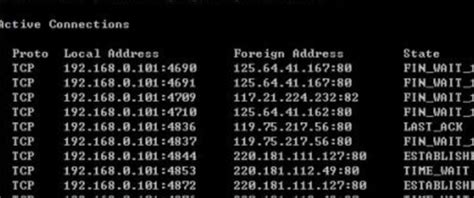 全国各省市DNS服务器IP地址_360新知