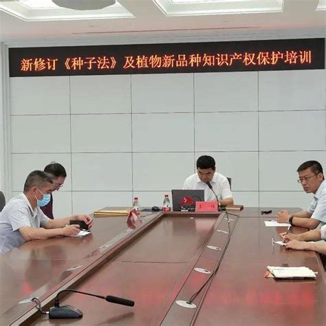 数智赋能 助力振兴 黑龙江省智慧农业发展大会在哈尔滨举行-新华网