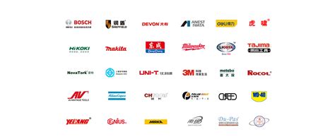 电气品牌logo 标志 设计图__广告设计_广告设计_设计图库_昵图网nipic.com