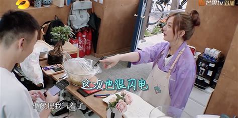 《中餐厅2》苏有朋赵薇组队出游 带美图T9手机记录法式风情-爱云资讯