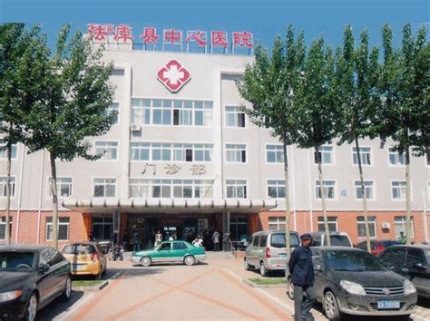 使用假药劣药，定安县人民医院被罚，这是该医院三年内第五次被罚…_药监