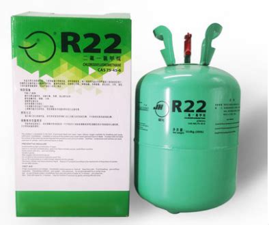 厂家原装巨化R32制冷剂 氟利昂空调 冷媒雪种 净重3.7kg-阿里巴巴