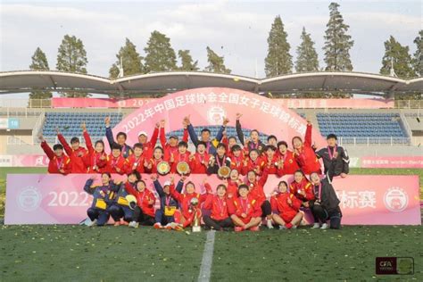 全国女足锦标赛分组及赛程公布：U20女青位居E组，首阶段即将开战-直播吧