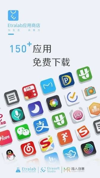win10应用商店下载-最新win10应用商店官方正式版免费下载-360软件宝库官网