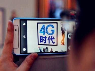 4G+来了！教你判断什么手机支持4G+