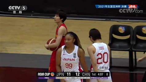 女篮亚洲杯决赛，中国女篮VS日本女篮，第一节_腾讯视频