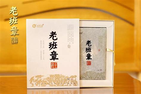 最贵的普洱茶叶多少钱一斤（80000元每公斤） - 科技田(www.kejitian.com)