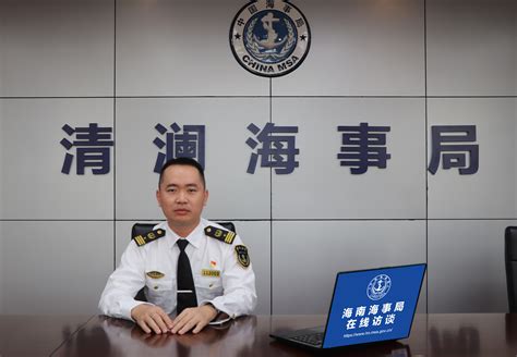 深圳海事局签发辖区首本海事劳工证书