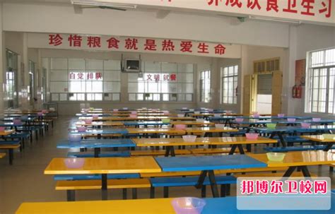 安徽省淮南卫生学校2024年宿舍条件_邦博尔卫校网