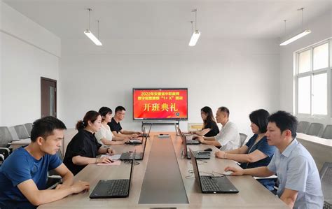 市科协组织参加2021年安徽省皖北片科技辅导员培训交流会_蚌埠市科学技术协会