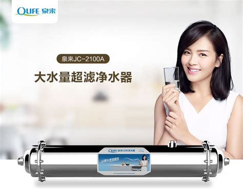 品牌盘点|属于上市公司的十大著名净水器品牌 - 中国品牌榜