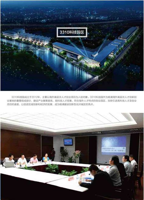 杨浦区大型广告拍摄报价「本宜供」 - 财富资讯商机