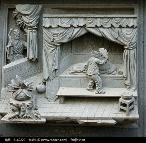 二十四孝图之扇枕温衾石雕像高清图片下载_红动中国