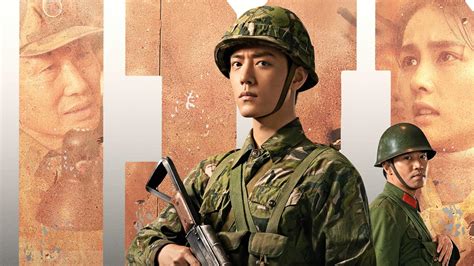 《王牌部队》：紧跟时代、百炼成钢的军人成长史_中国网