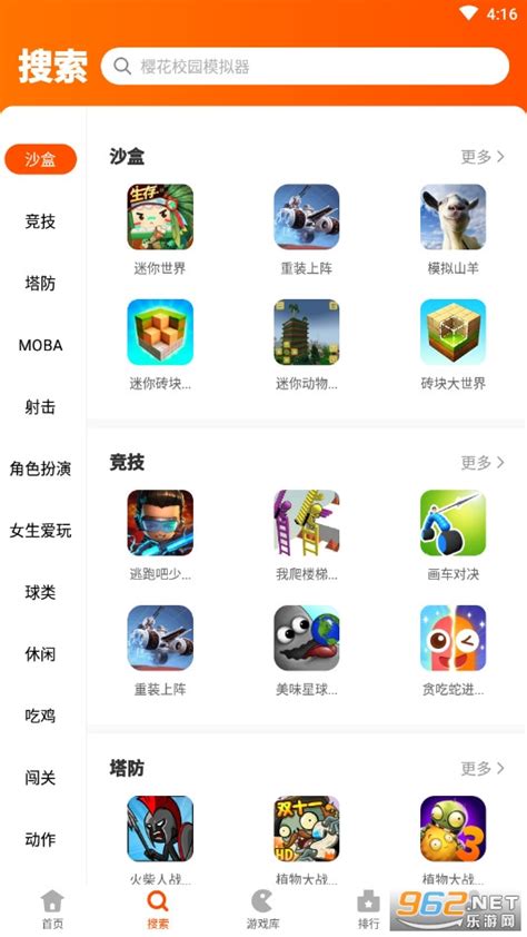 模拟游戏《美国式家长》试玩Demo登陆Steam 年内发售支持中文-下载之家
