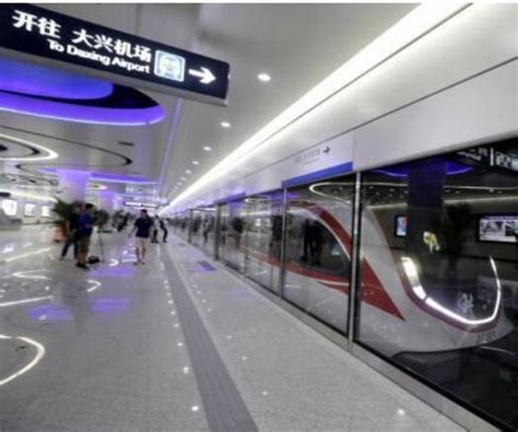 大兴国际机场将开通6条大巴线路 可达到3大火车站_荔枝网新闻