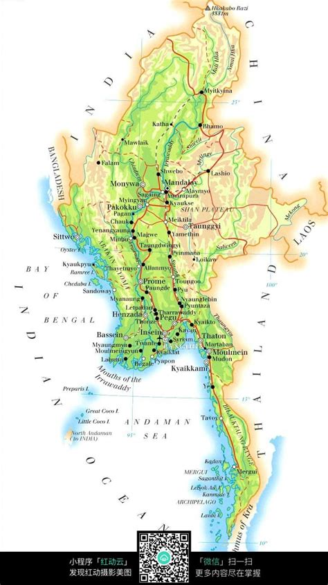 缅甸地图_缅甸高清详细地图全图 - 随意贴
