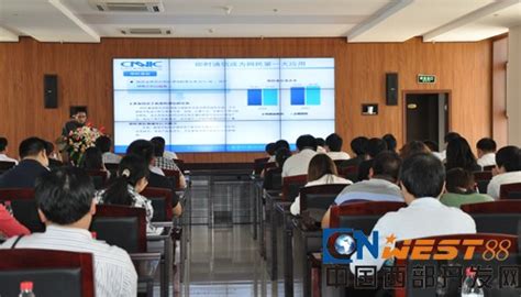 《2011年陕西省互联网发展报告》今日发布_西部IT_西部e网