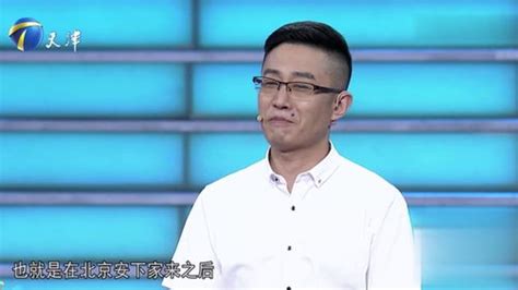 刘书芳 非你莫属刘书芳 河南科技学院种子专业_影视娱乐网