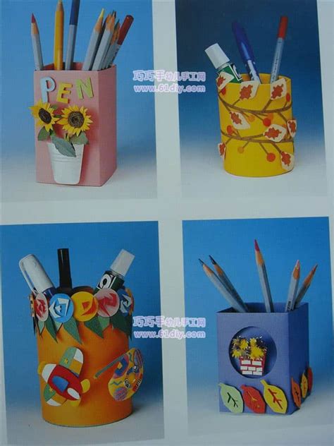 儿童手工布艺笔筒立体DIY玩具幼儿园宝宝创意粘贴制作不织布笔筒-阿里巴巴