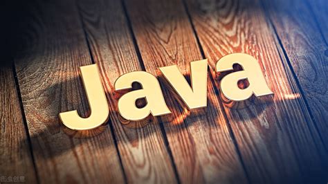 Java环境搭建、IDEA、Java语言 - 知乎