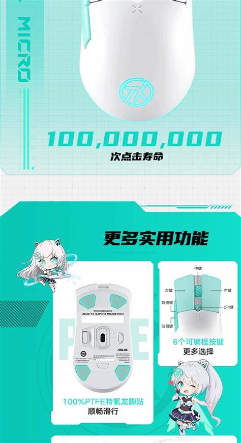 200万家用服务器