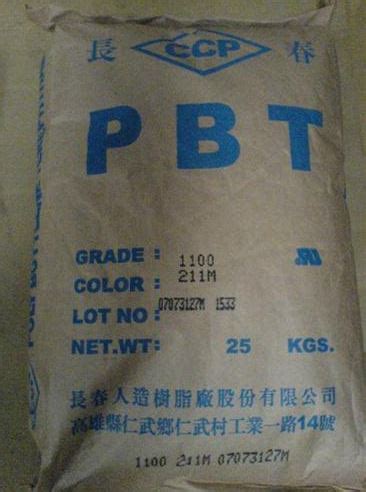 台湾长春PBT 1200-211M_进口工程塑料pbt1200-211M价格-广州贤人汇化工