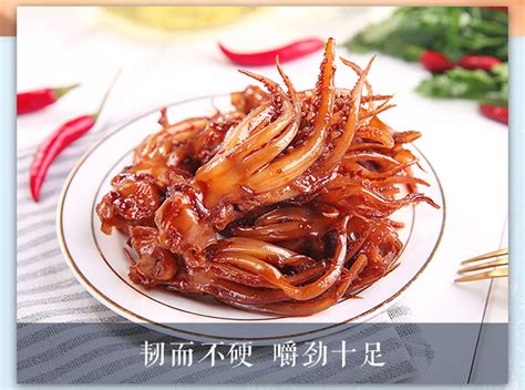 绝味鲜香鱿鱼,中国菜系,食品餐饮,摄影,汇图网www.huitu.com