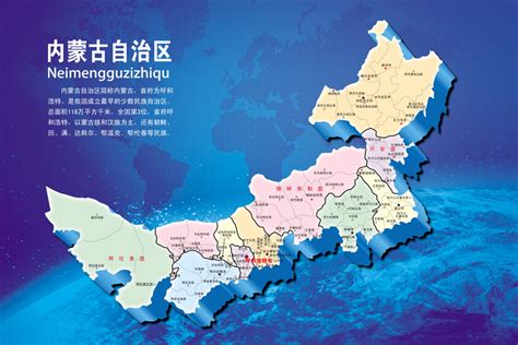 2021【蒙古旅游攻略】蒙古自由行攻略,蒙古旅游吃喝玩乐指南 - 去哪儿攻略社区