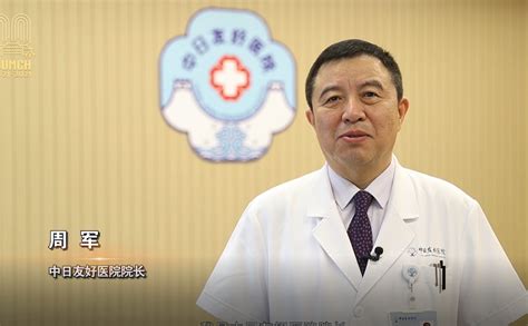 喜讯！新疆人民医院副院长陆晨荣获“白求恩式好医生”称号__凤凰网