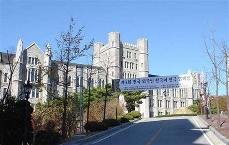 [韩国院校] Kangwon National University 江原大学 – 留学网-南华中天