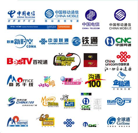 全国通信类标志AI素材免费下载_红动中国
