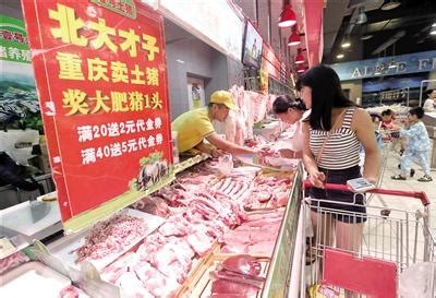 北大才子重庆卖猪肉 销售员专科起步多是本科生——人民政协网