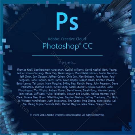 Photoshop CC破解版下载-Photoshop CC 2020下载 绿色破解版_hp91下载网