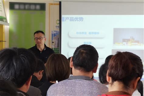 新时代贵州分公司市场培训在毕节市成功举办-直销人网