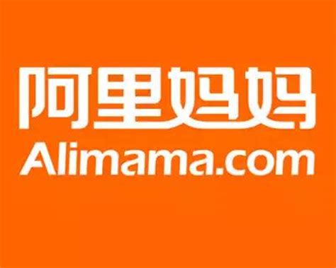 阿里妈妈图标库图片