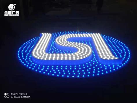 东京站LED迷你发光字、东莞迷你发光字制作厂家-东莞市金笛广告有限公司