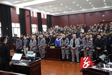 宁德法院3月集中宣判黑恶势力犯罪案件10件38人_宁德新闻_海峡网
