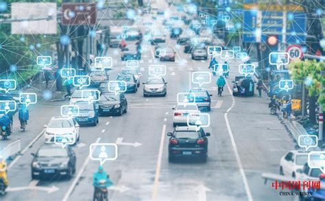智慧城市的交通智能化畅想 | 中国周刊