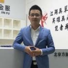 赵一阳图片
