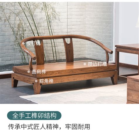 溪木工坊老榆木新中式沙发组合实木现代中式整装三人木质客厅家具-美间设计