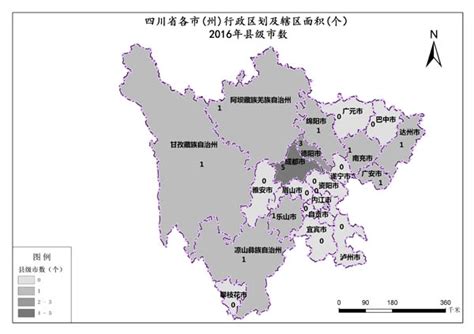 四川省2016年县级市数-免费共享数据产品-地理国情监测云平台