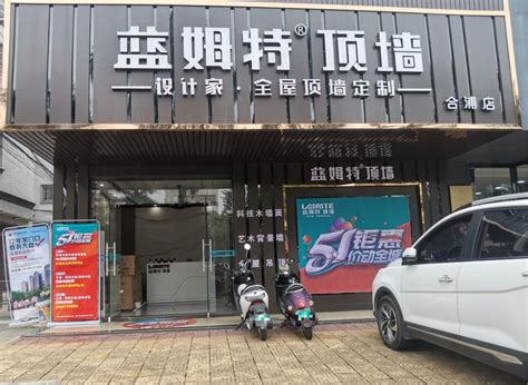 广西柳州市约克中央空调专卖店_腾讯视频