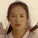宫若梅图片